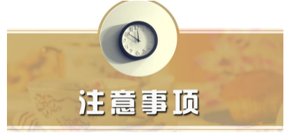 口试攻略,口试时应注重的礼节 口试攻略,口试时应注重的礼节