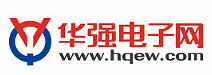 IC华强电子网，电子产物，推销平台