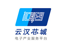 IC华强电子网，电子产物，推销平台