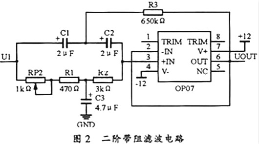 MOS管,MOS管功率缩小器电路图
