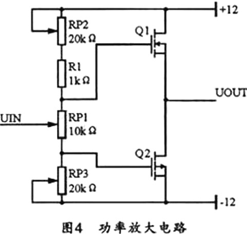 MOS管,MOS管功率缩小器电路图