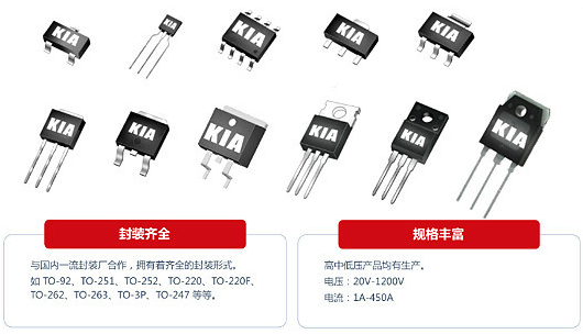 100V160A掩护板公用