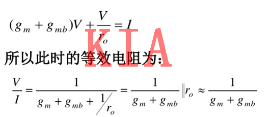 MOS管，有源电阻