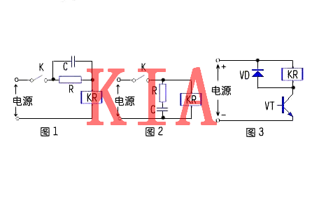 续流二极管