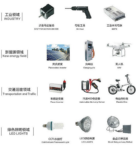 MOS管，KIA品牌，场效应管