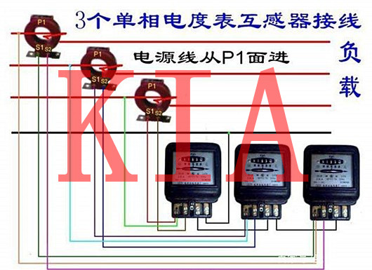 三相四线电表接线图