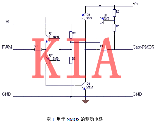 MOS管电路利用