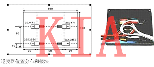 MOS管 变压器 逆变器
