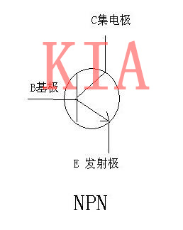 NPN型三极管