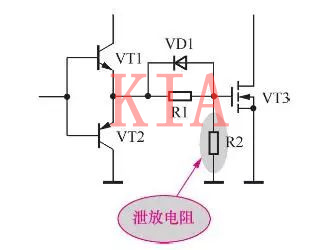 泄放电阻 电路