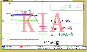MOS管 掩护电路 锂电池