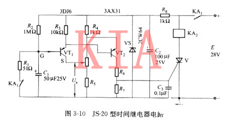 场效应管 继电器
