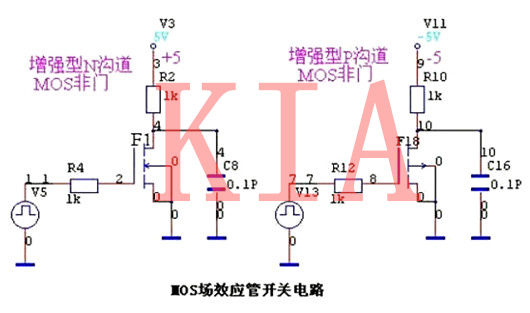 场效应管开关利用