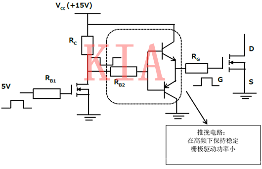 MOS管根基电路
