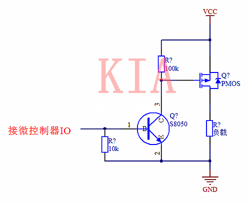 PMOS NMOS 高侧驱动 低侧驱动