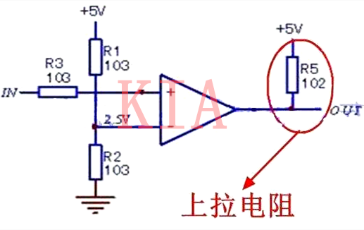单片机 上拉电阻