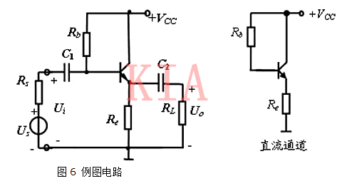 三极管 射极跟从器电路