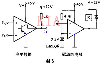 电压比拟器