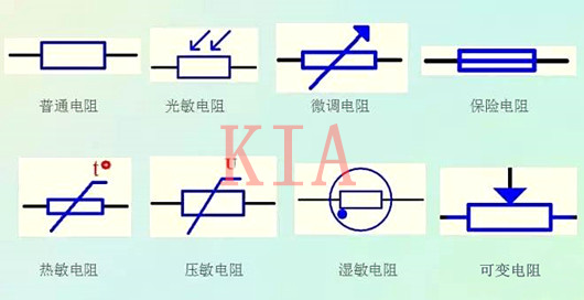 电子电路 道理图