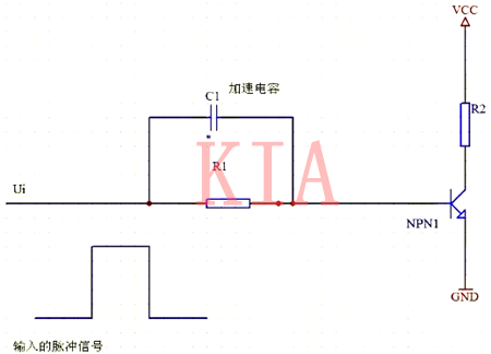开关电路 加快电容