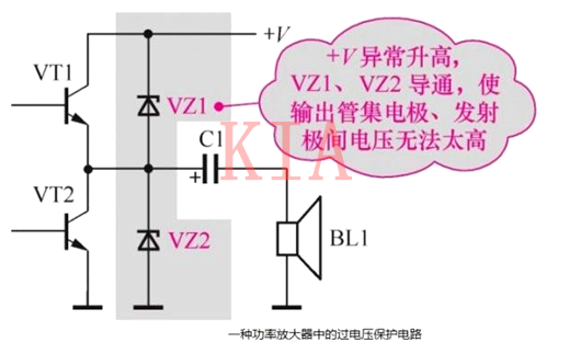 稳压二极管 电路
