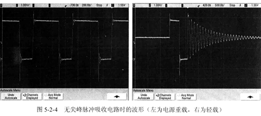 尖峰脉冲接收电路