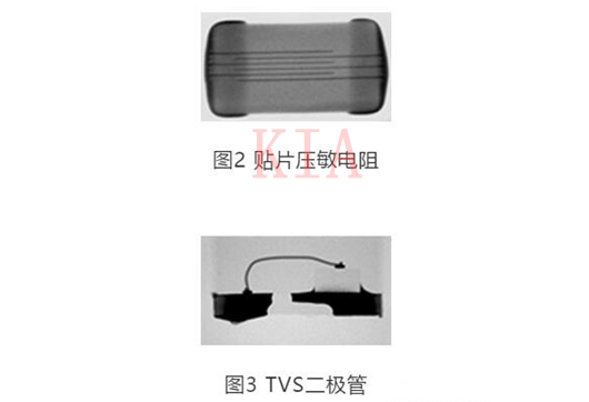 贴片压敏电阻 TVS二极管