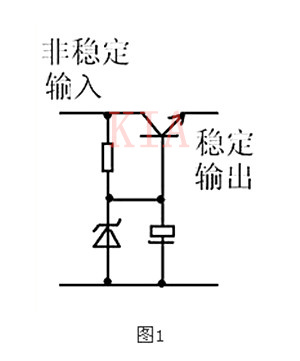 稳压三极管