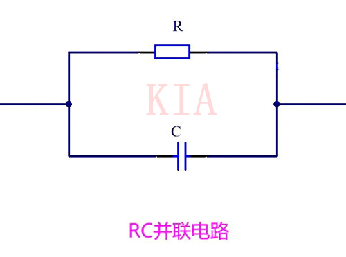 电路 电容并联电阻