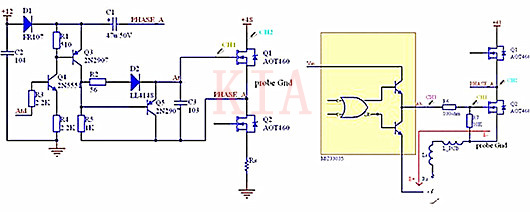 MOSFET 驱动电路