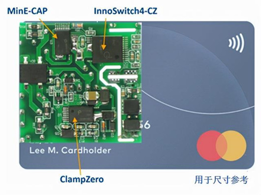 反激式电源 MOSFET