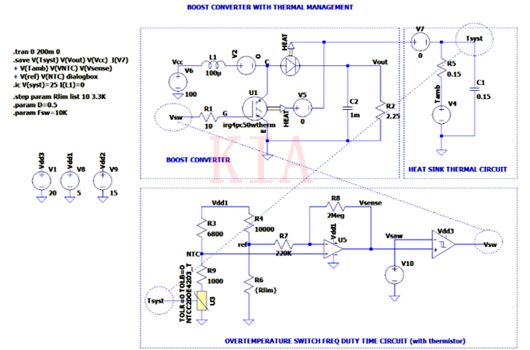 MOSFET IGBT 功率模块