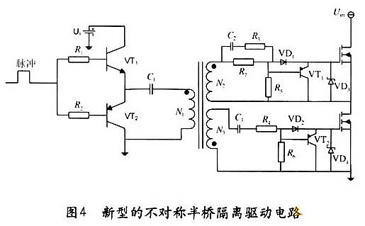 MOSFET 错误称半桥断绝驱动电路