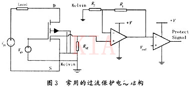 MOSFET 电流感知 集成电路
