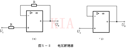 电压跟从器 电路