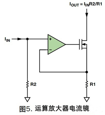 电路 恒流源