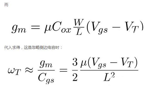 MOSFET fT 频次
