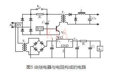 开关电源 软启动电路