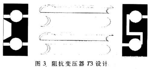 MOSFET 脉冲功率缩小器