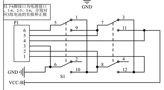 电池 串连 并联 电路
