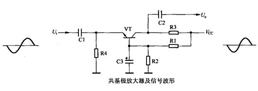 三极管单级缩小电路