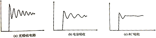 RC接收电路 设想
