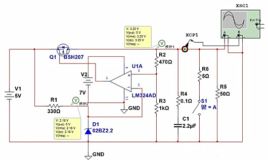 LDO 输入 不变