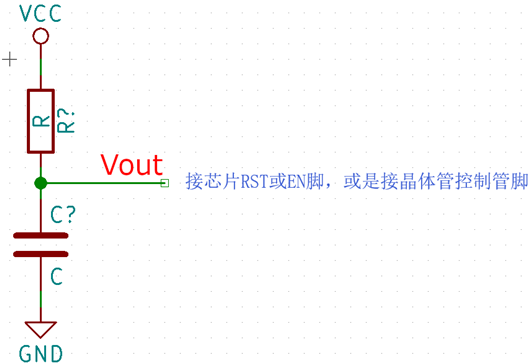 RC 延时 电容