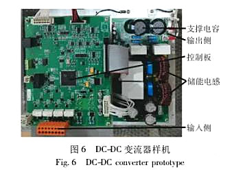 SiC MOSFET RC接收电路