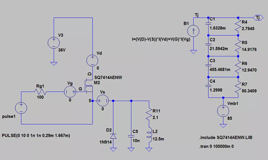 MOSFET RC 热阻模子