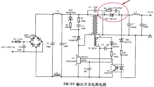 电源 二极管 并联 电容