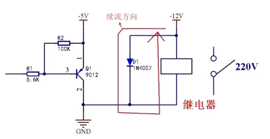 二极管 整流 钳位 防反接 续流