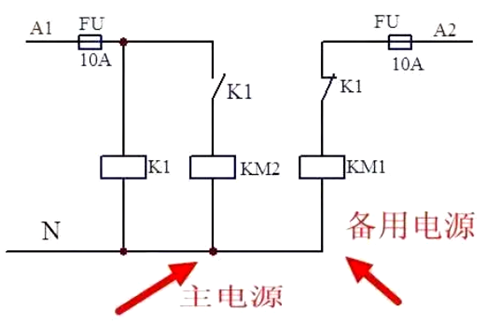 电源切换电路,双电源