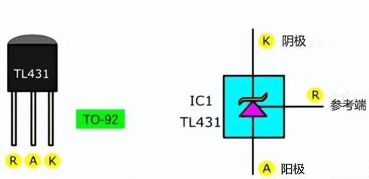 tl431引脚图,参数,电路